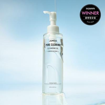 Pore ​​Clearing Cleansing Oil 200ml