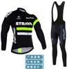 New Tour De France Edition Cycling Suit Set Spring Breathable Long Sleeve Overalls