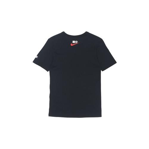 Nike Men's Retro Black Short-Sleeve T-Shirt with Letter Print