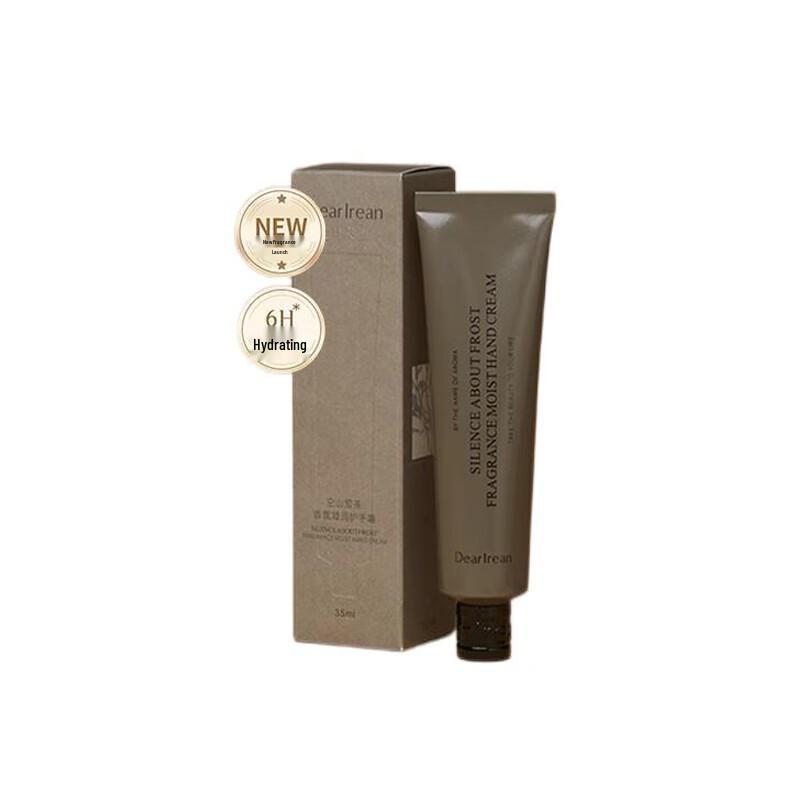 Unique Irene Empty Mountain Snow Tea Hand Cream