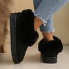 Women's padded lining soft thick sole heightening outdoor thickened warm lightweight comfortable stirrups ground cotton shoes snow boots