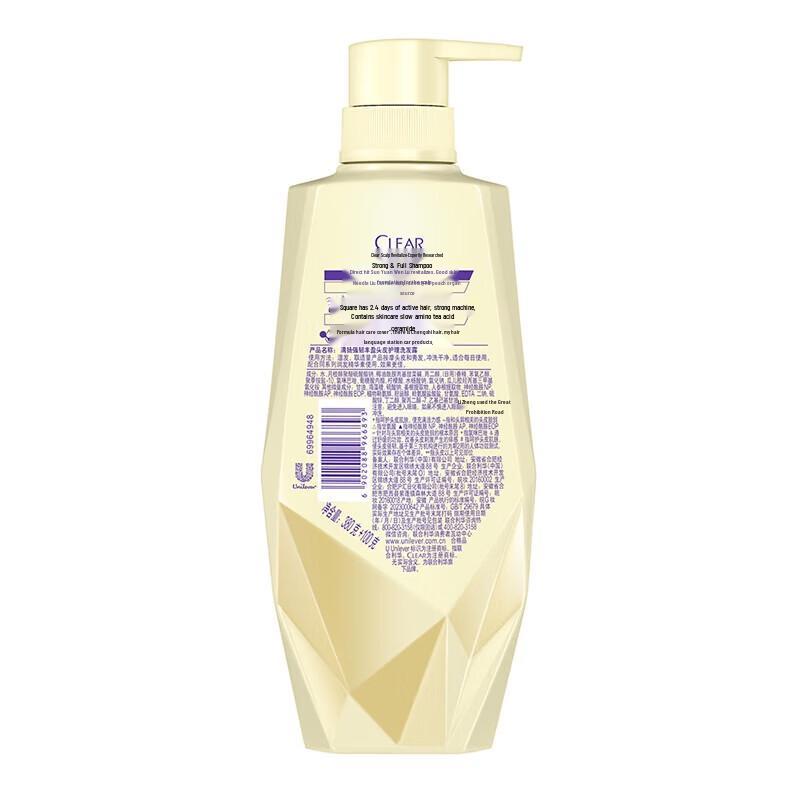 Clear Scalp Care Strong & Voluminous Amino Acid Shampoo