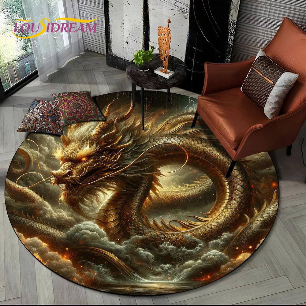 2025 New Loong Chinese Style Dreamy Dragon Cartoon Round Carpet Rug for Bedroom Living Room Sofa Decoration,pet Decor Floor Mat