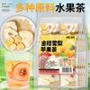 Premium Natural Kumquat Pear Herbal Tea Water Soluble Healthy Daily Brewing