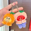 Kawaii Frucht Kopfbedeckung Plüsch Schlüsselanhänger Niedlicher Cartoon Tasche Anhänger Zubehör