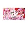 TAITO Lottery Honpo Sakura Miku A Prize Original Figure Umbrella ~2nd Season~ ~Japanese Ver.~