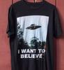 X-Files I Want To Believe T-Shirt maglietta remake unisex taglie complete T-Shirt unisex