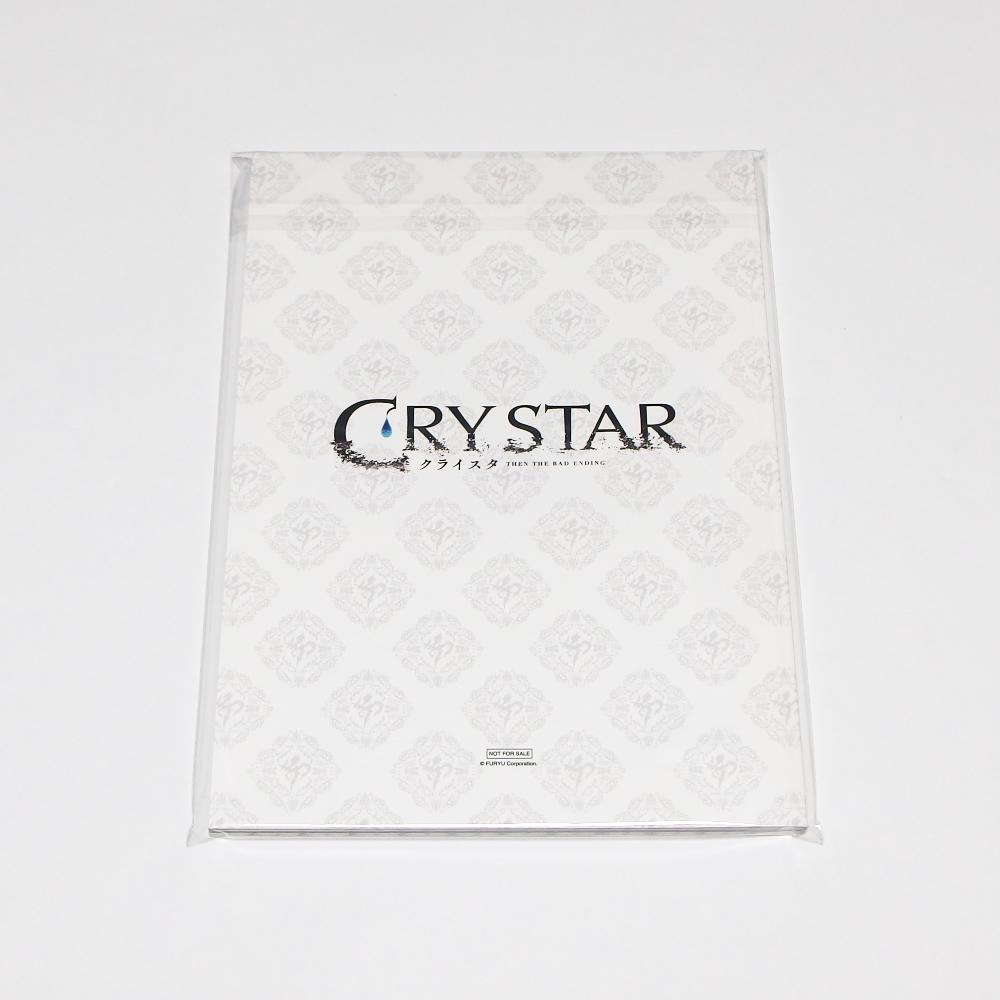 [USED] CRYSTAR Original Art Book Single Item / Setting Materials Collection
