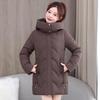 Women's Korean Style Slimming Mid-length Cotton Jacket - Winter 2026 Fashion, Plus Size Available