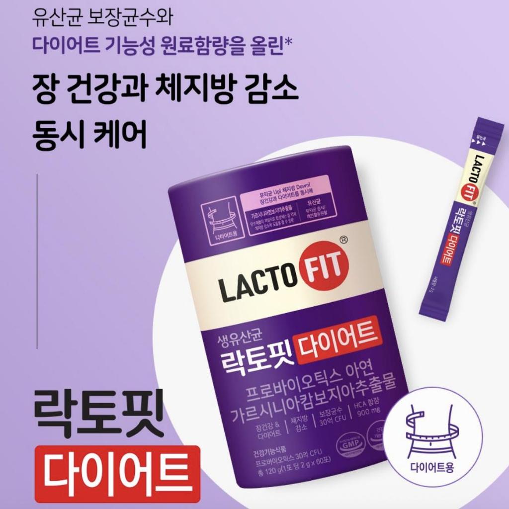 [LACTOFIT] Diet Probiotics 60 Sticks