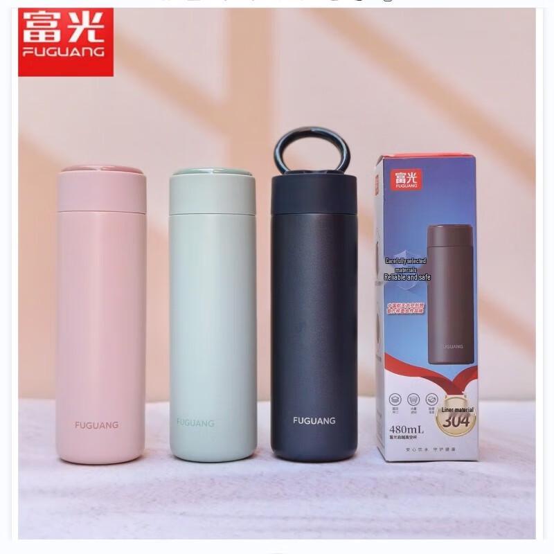 Fuguang 304 Stainless Steel Insulated Water Bottle