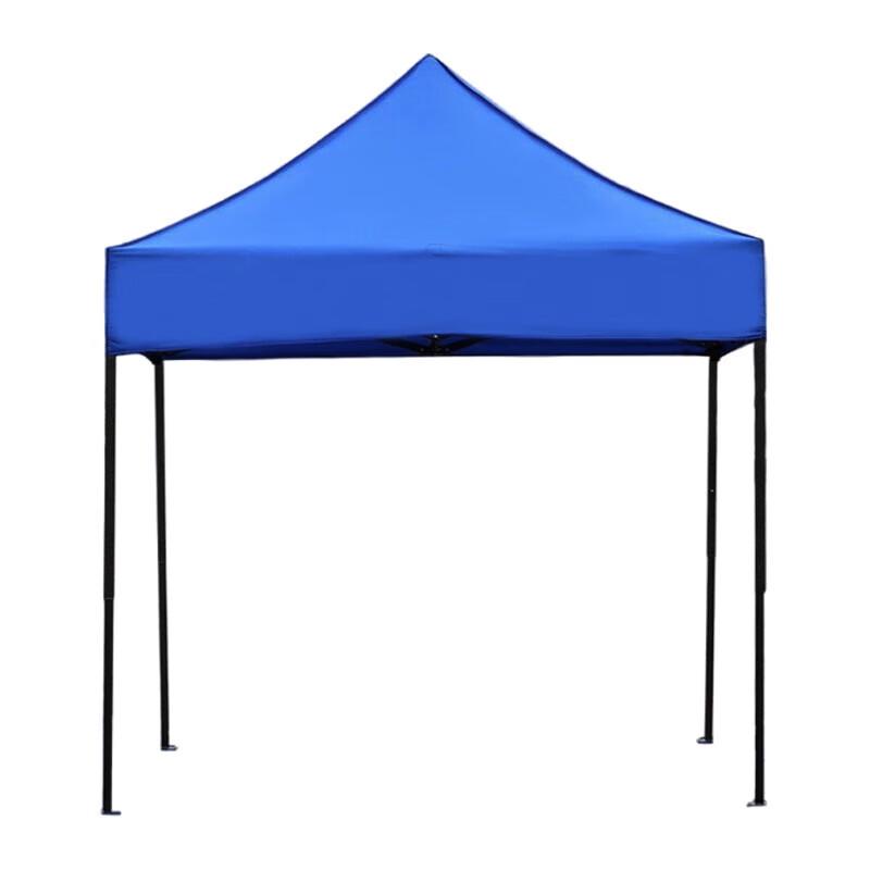 Xi Lu Folding Sunshade Canopy Tent