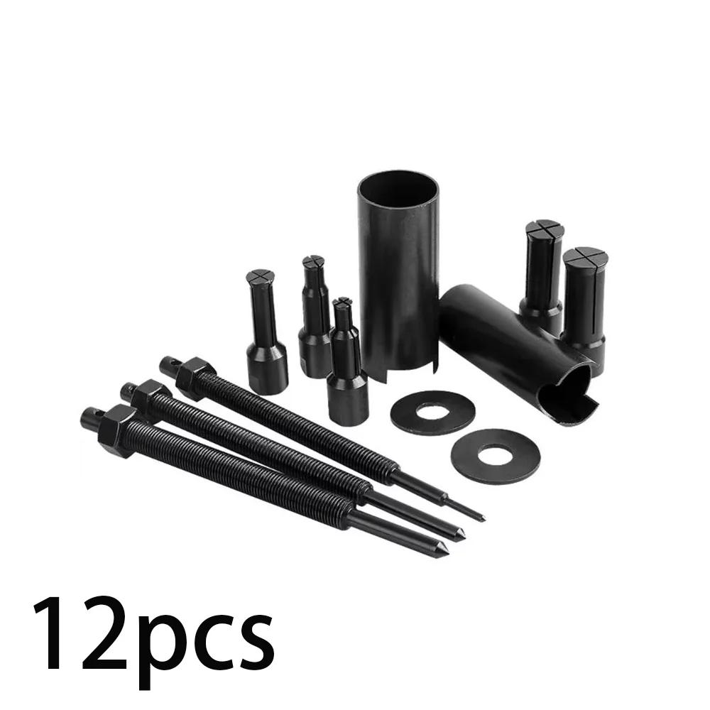 Motorcycle/Bicycle Bearing Puller Kit 9-23mm Range 12-Piece Extractor Set With 5 Clamps For Wheel Gear & Steering System Repairs