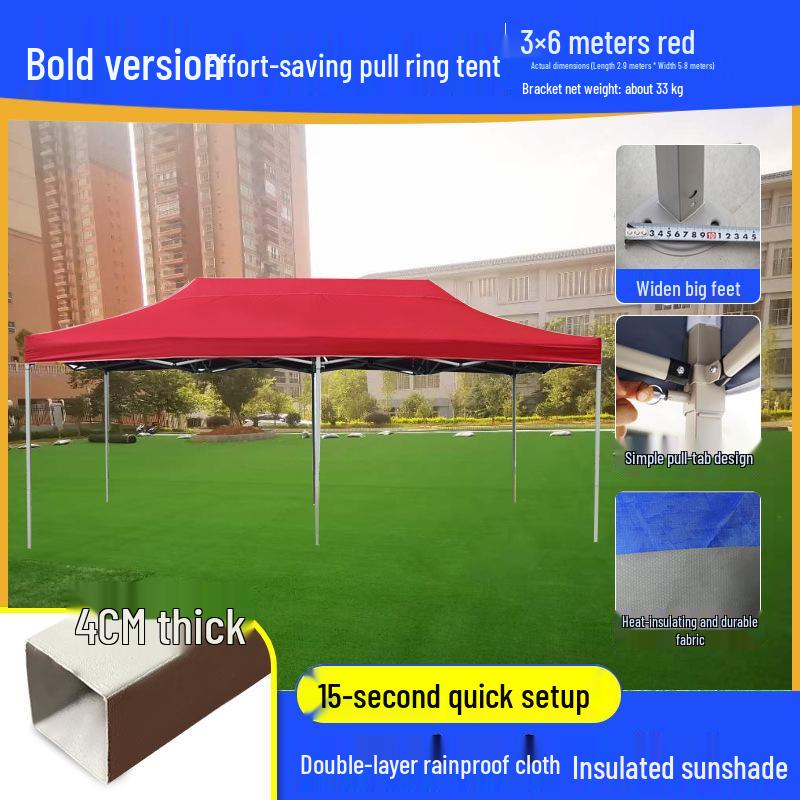 Peng Rui Telescopic Waterproof Four-Legged Umbrella Tent: Rainproof & Sunshade Canopy for Outdoor Events