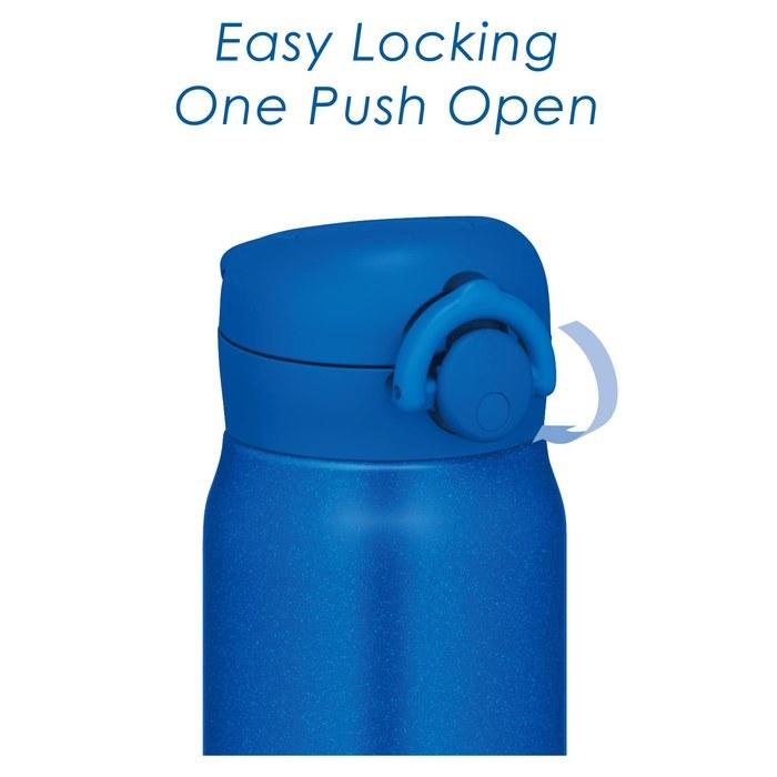Thermos Stainless Steel Vacuum Insulated Mug 600ml Metallic Blue JNR-603 MTB