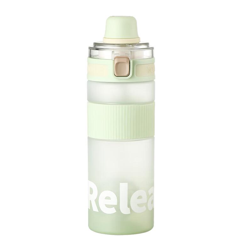 Wusswu UU Sports Water Bottle