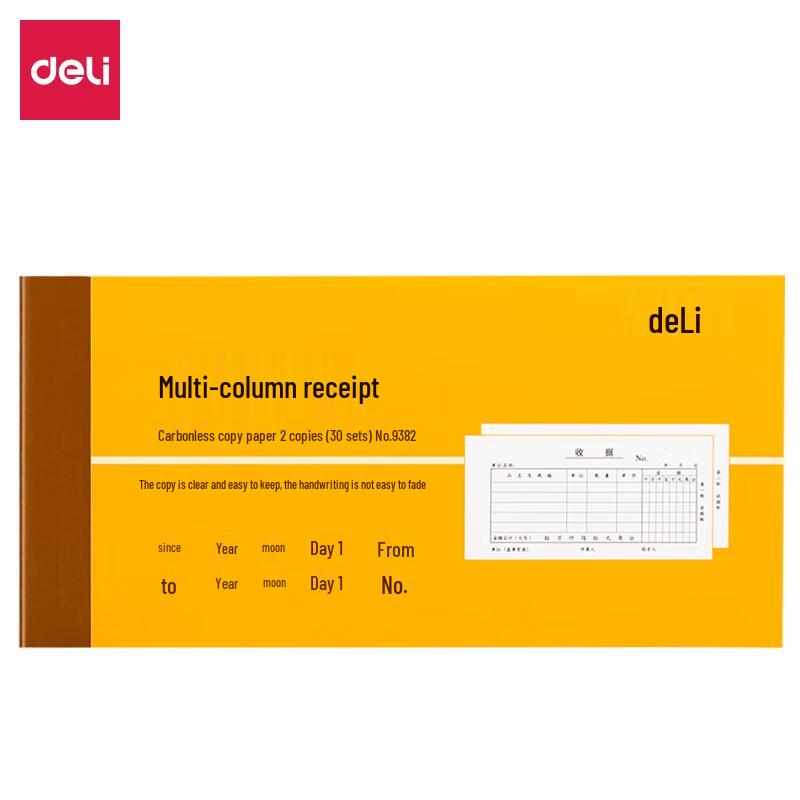Deli 9382 Carbonless Receipt Book