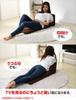 Achilles AK-TV BK Sleeping Mat, TV Pillow, Floor Chair, Relieves Back Pain, Works from Home, Black