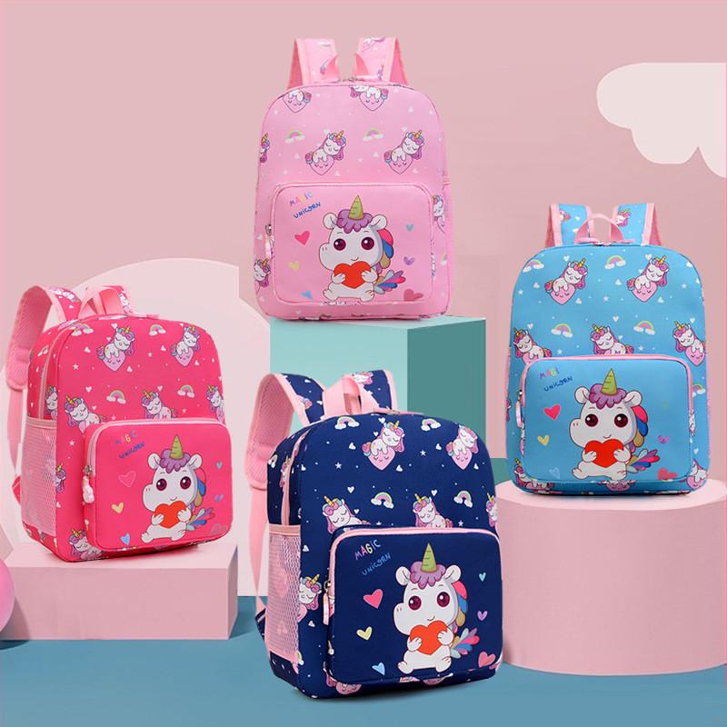 Adorable Unisex Nylon Cartoon School Backpack Breathable Modern Trendy Design