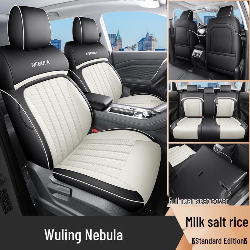 All-Season Leather Car Seat Cushion for Wuling Xingyun - Five-Seater Special Edition