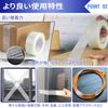 NAGANORI Repair Waterproof Strong Abrasion for Repairing Sleeping and Emergency Durable Prevents Glass and Great for Typhoons and Outdoor 12m X Tape,