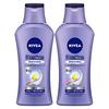 Nivea Premium Body Milk Whitening Set (190g X 2) Clear Moisturized Radiant Skin Lotion Care