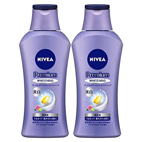 Nivea Premium Body Milk Whitening Set (190g X 2) Clear Moisturized Radiant Skin Lotion Care