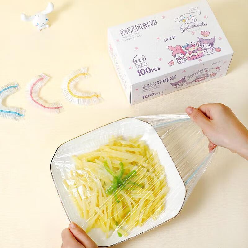 Yijie Sanrio Collaboration Disposable Food Covers