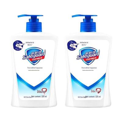 Safeguard Pure White Milde Handwäsche