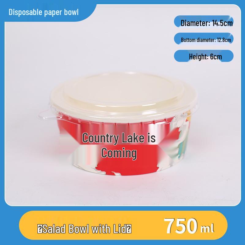 Cheng Yuan 750ml Thick Kraft Paper Bowl - Disposable Lunch & Takeaway Container