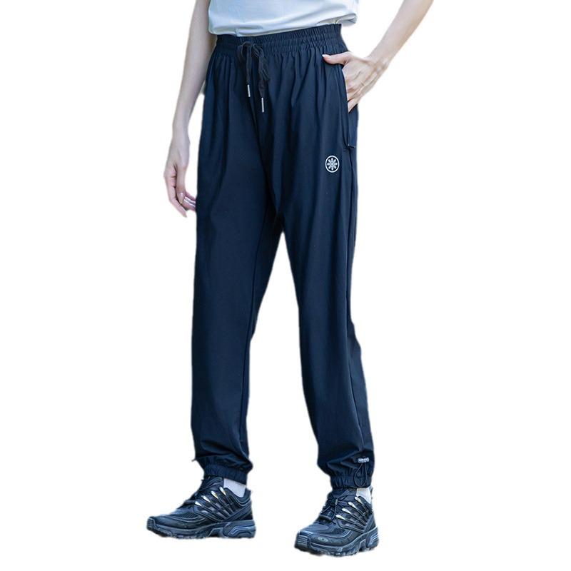 Women's Quick-Dry Ice Silk Sun Protection Sports Pants