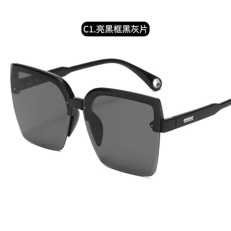 Frameless Personalized Trendy Sunglasses Women'S Anti-Ultraviolet Street Sunglasses Large Square Sunglasses