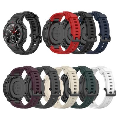Adjustable Silicone Watch Strap Solid Color Smartwatch Band Replacement for Huami Amazfit T-Rex Pro/Amazfit T-Rex