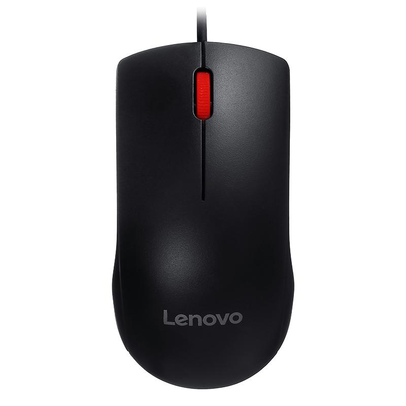 

Lenovo Computer Mice