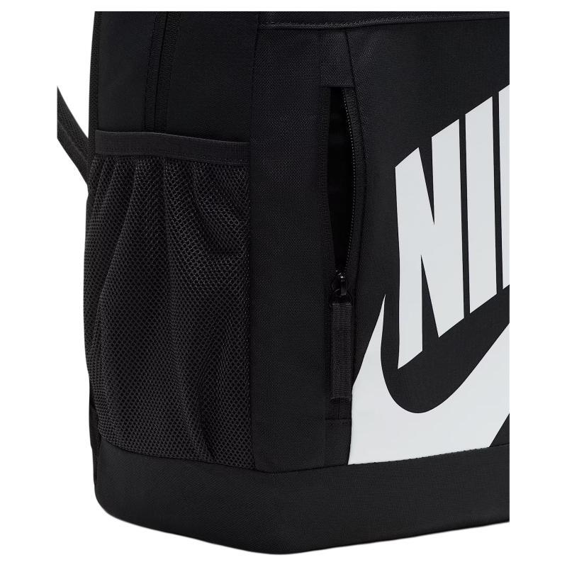 Nike Elemental Big Kids' Backpack 20L Casual HJ4186-070