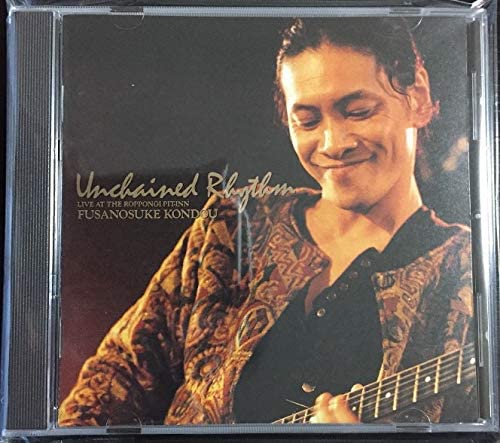 

CD FUSANOSUKE KONDO - UNCHAINED RHYTHM BVCR2306 Rhizome 1991 Japan Soul/Funk