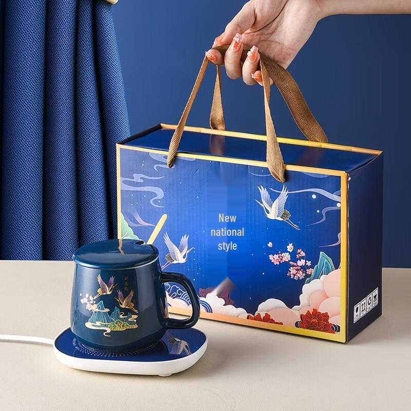 55°C Smart Ceramic Warming Mug