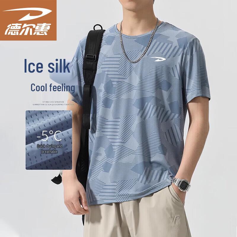 

Delhui Men s Ice Silk Short Sleeve T-Shirt 2XL