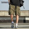 Mark Fairwhale Men's Ice Silk Quick Dry Multi-Pocket Cargo Shorts