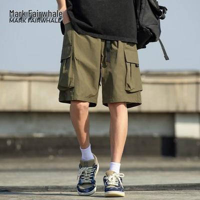 Men's Ice Silk Quick Dry Multi-Pocket Cargo Shorts