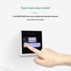 Maotong 4-inch Aluminum Alloy Face Recognition Access Control Terminal CN plug (adapter included)