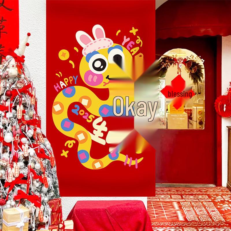 2025 Back to School Classroom Decor: Hanging Photo Props & Ornaments