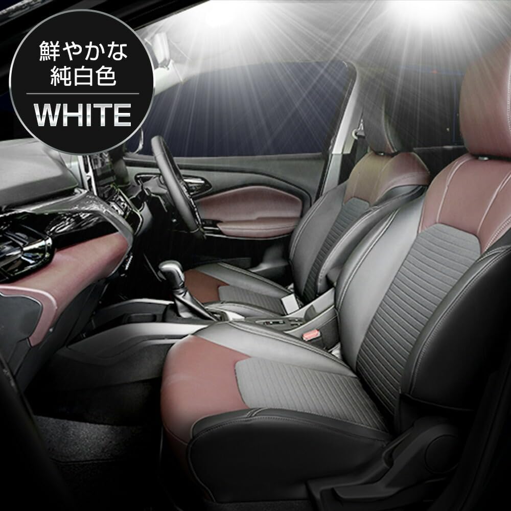 YOURS FRONX LED Interior Light Set Brightness Includes Special Custom M (Basic Set) - Optional, White, 3-Level Adjustment, Tool, Parts, Accessories,