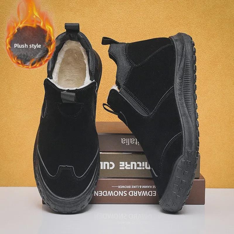 Northeast Herren Winterstiefel mit rutschfester Sohle und Futter