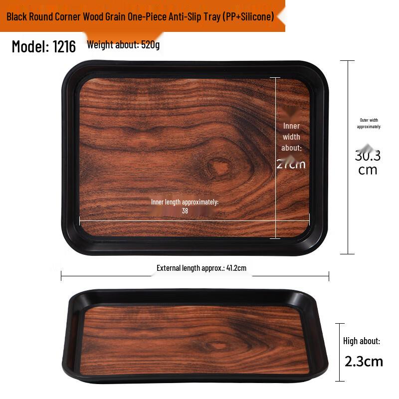 MOLUONA Rectangular Plastic Anti-slip Serving Tray