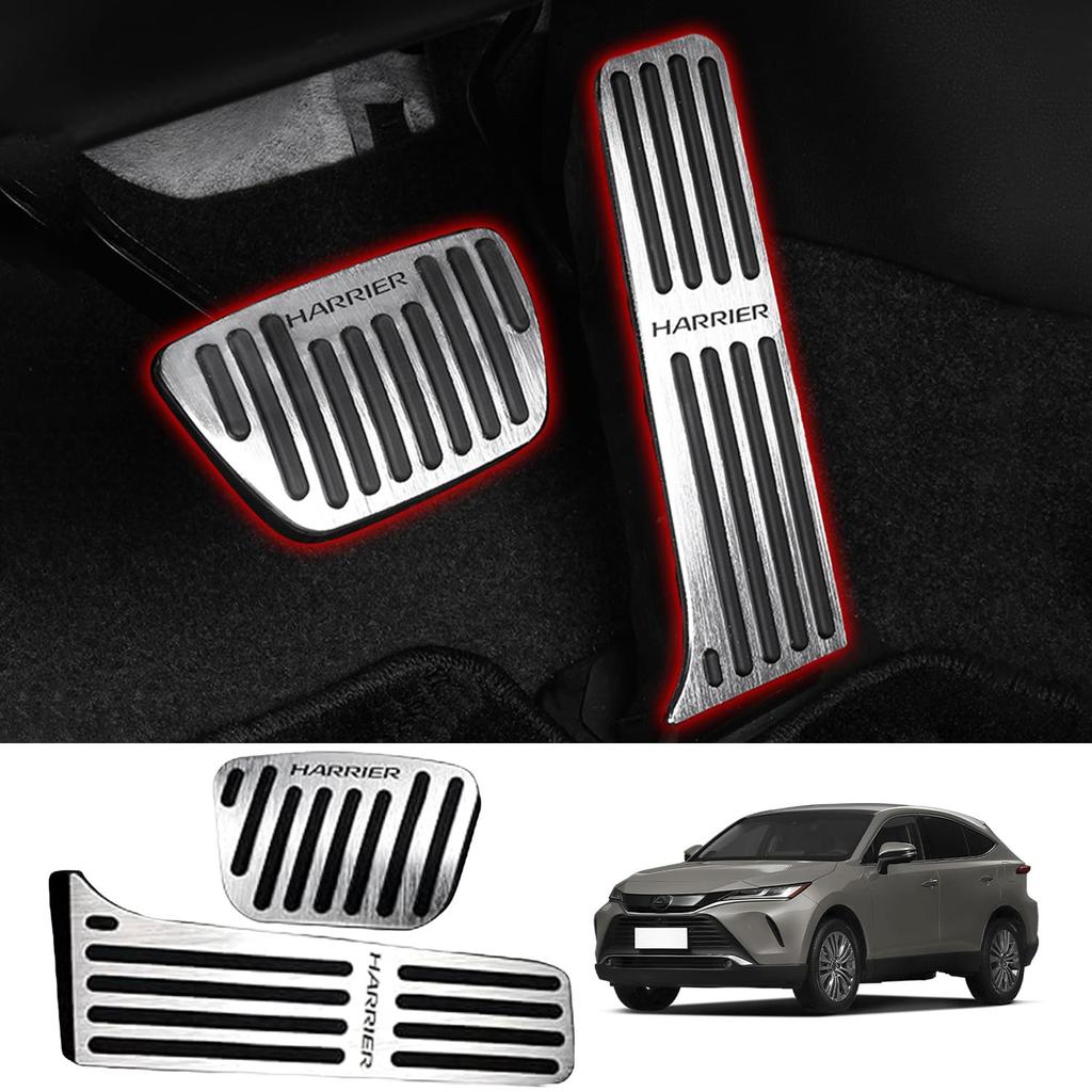 Harrier Pedal Cover 2022 Compatible with Harrier 80 Series Accelerator Aluminum and Accelerator Silver [InnoWave] (January - Present) Pedal, Pedal,