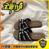 Daily Casual Pearl French Lazy Holiday Wind Cool Slippers Women Wear One Word Slippers In Summer Tide