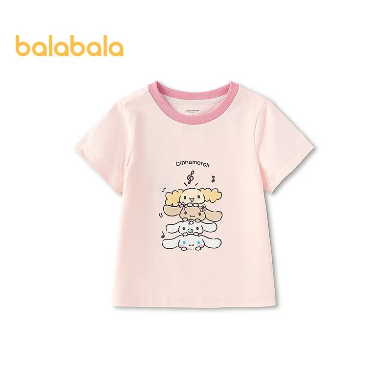 

Balabala Girls Sanrio Print Short Sleeve T-Shirt 100