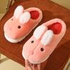 Cotton slippers female cute autumn and winter indoor home plush new thick-soled children's slippers home S