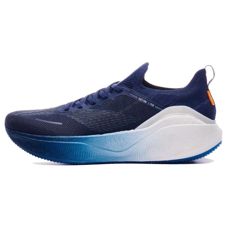 Li-Ning Yueying 3 Pro Dark Blue Men s ARHT017-9 EU 40⅓